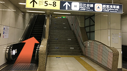 半蔵門線「水天雨宮前駅」エスカレーターの画像