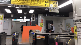 都営地下鉄浅草線「人形町駅」改札の画像