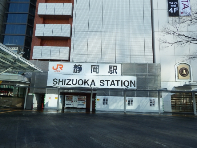 徳川家ゆかりの地！JR静岡駅周辺の観光スポットやアクセス情報