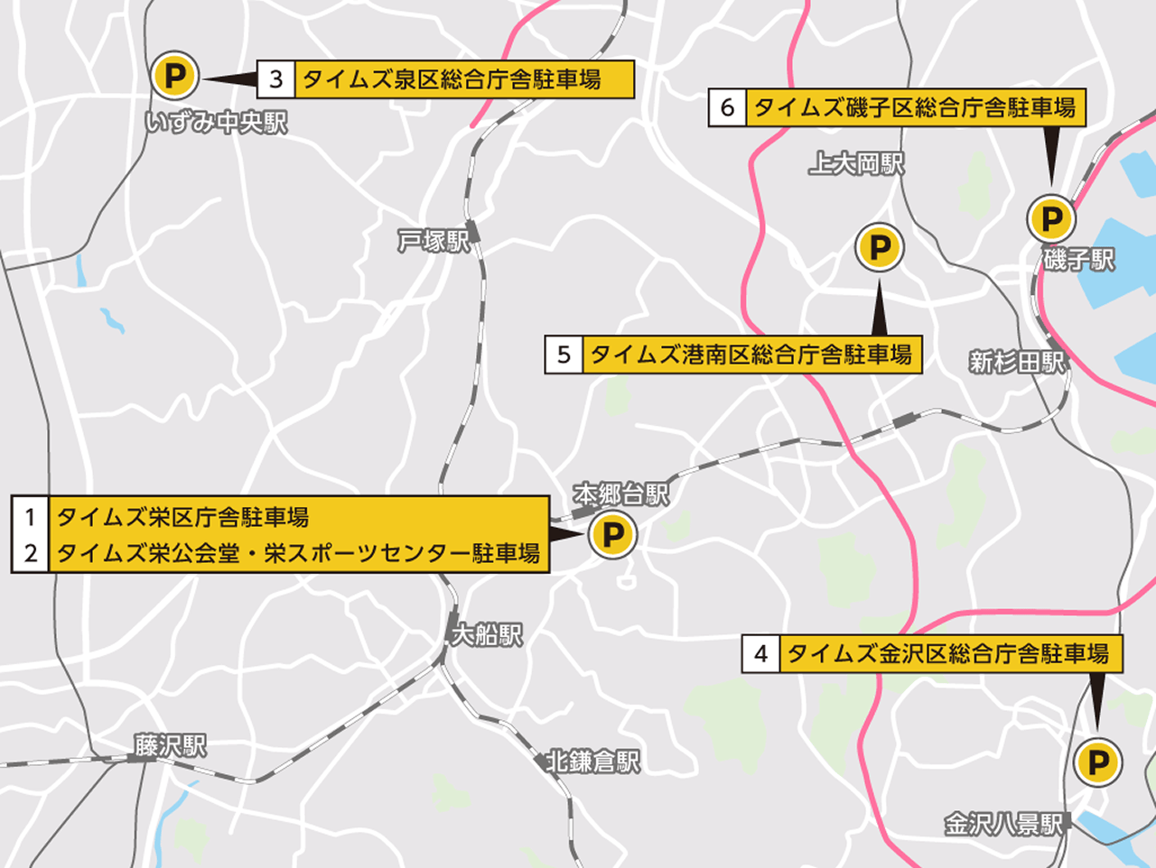 南部エリアのマップ