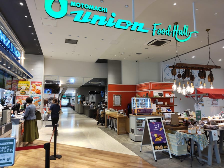 ラクシス フロント（横浜市役所） 画像