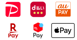 コード決済のブランド