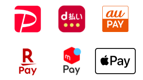 決済対象ブランド