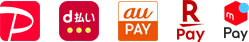 利用可能なQRコード決済