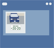 車両ナンバーをタッチしてください。