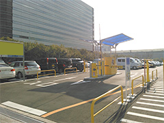 タイムズコスモスクエア第5