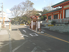タイムズ淡嶋神社