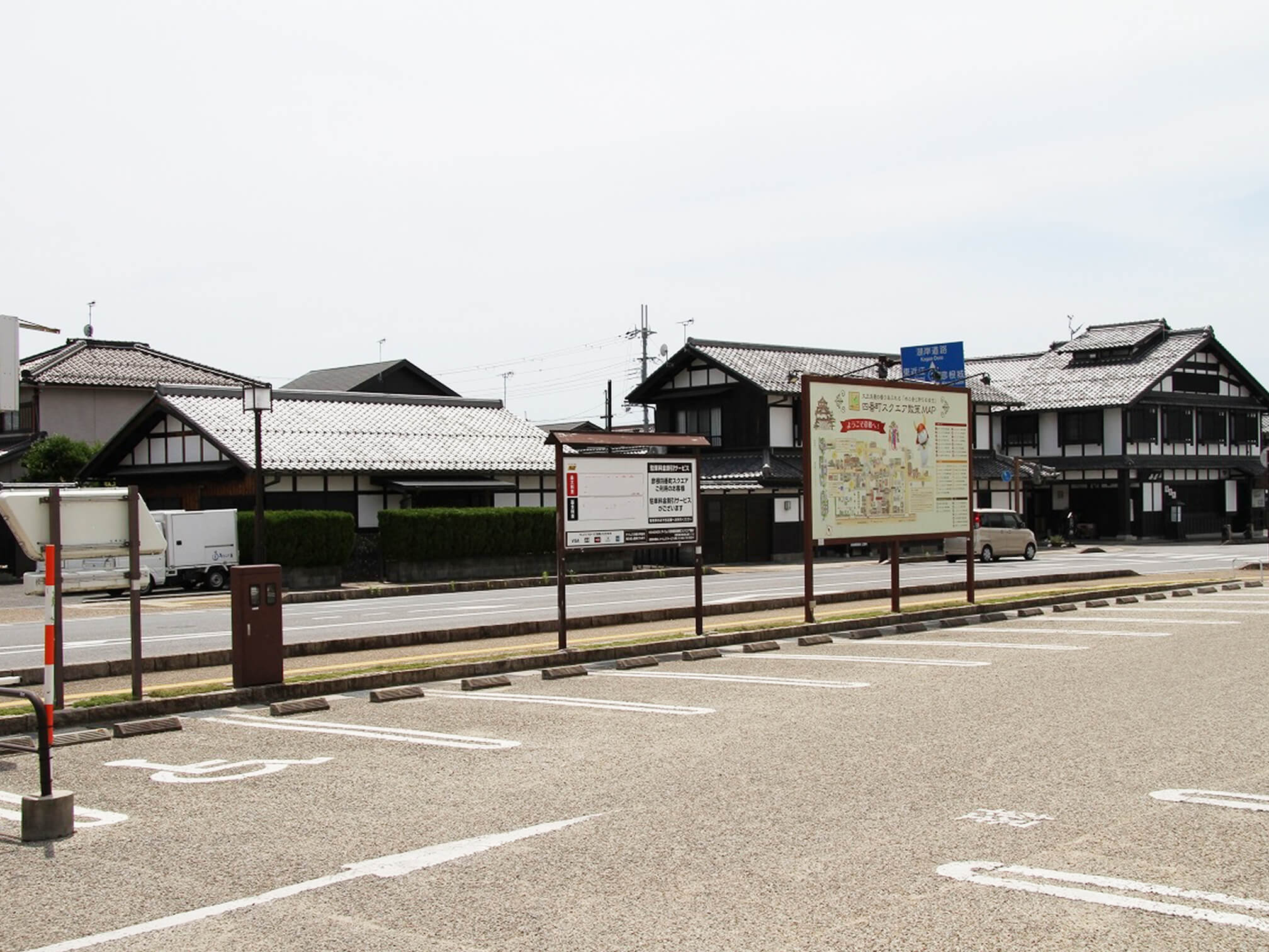 タイムズ彦根四番町スクエア第2