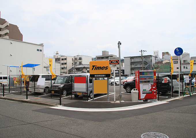 タイムズ関目駅前第4