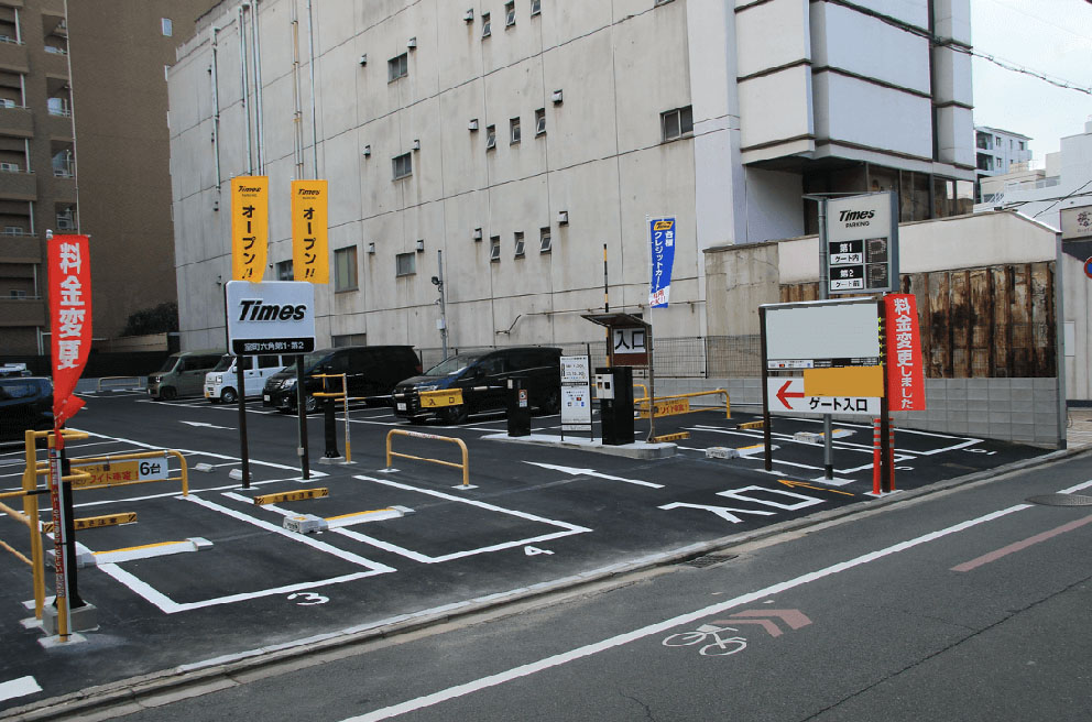 タイムズ室町六角第2