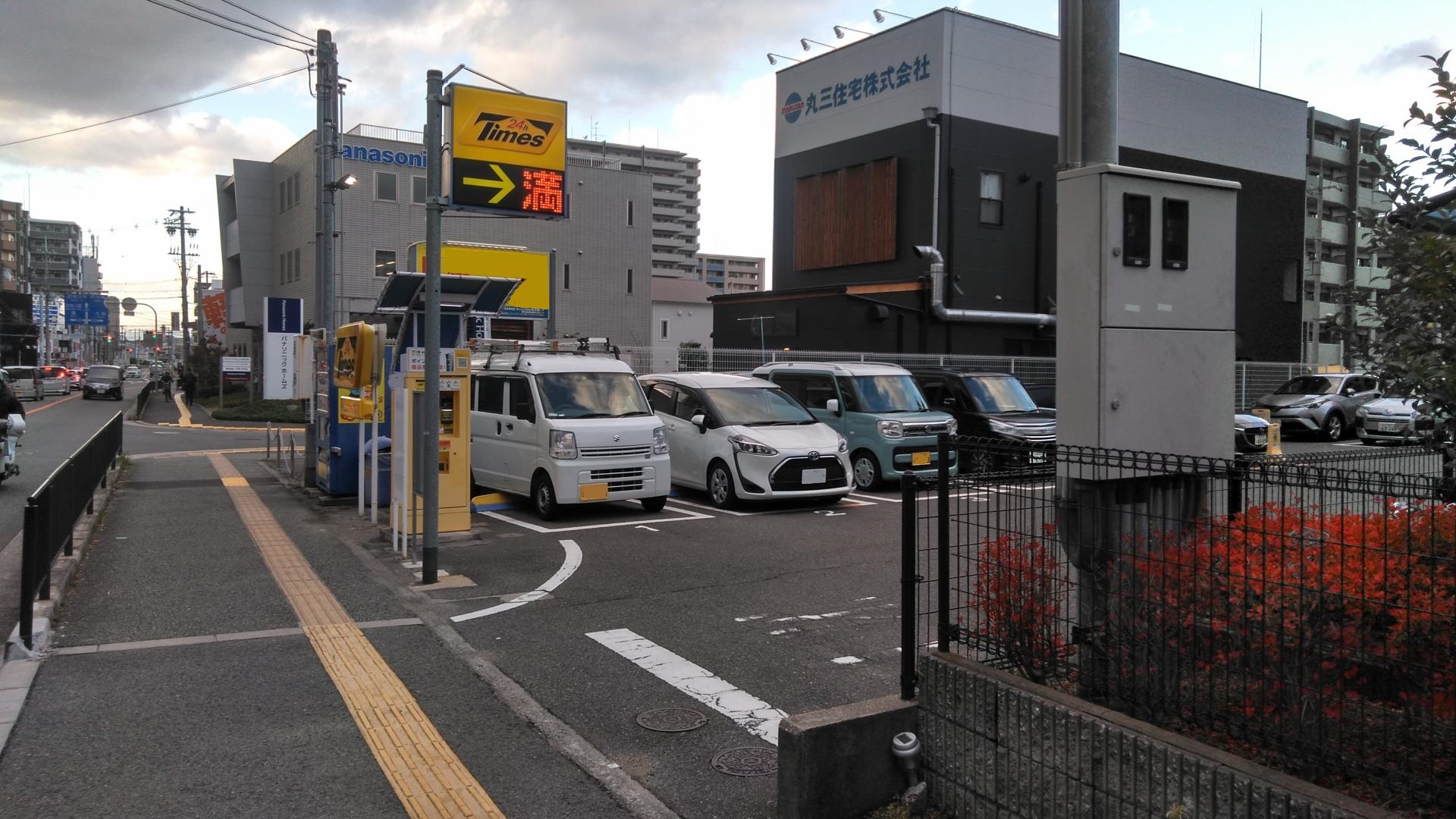 タイムズなかもず第17