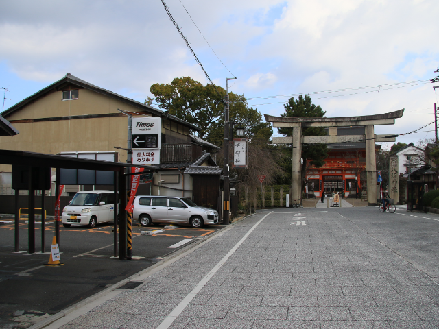 タイムズ八坂神社南