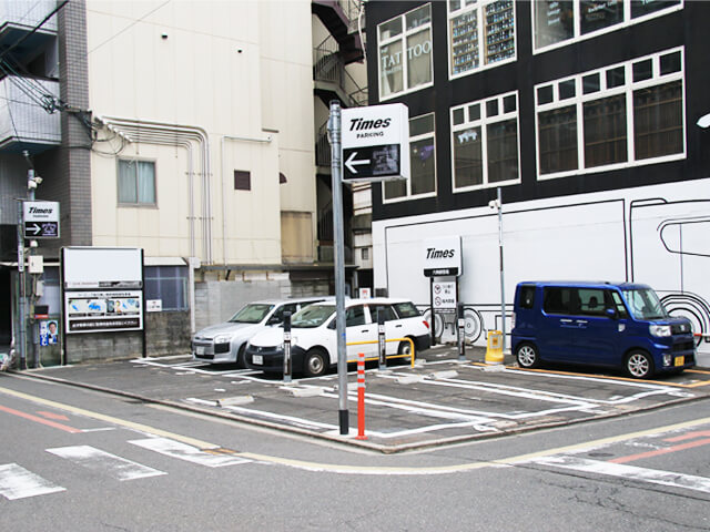 タイムズ六角柳馬場