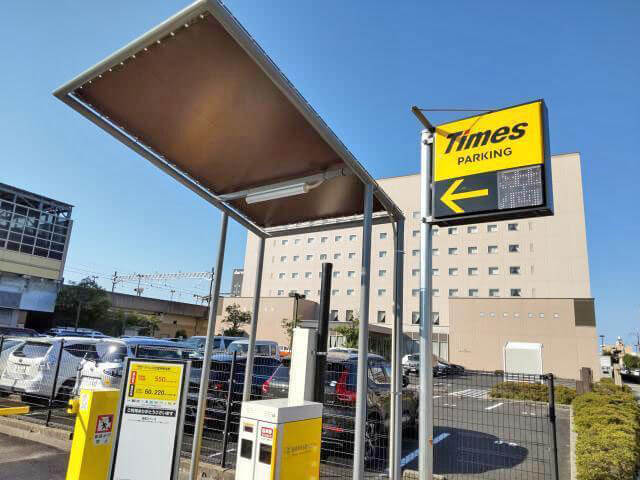 タイムズ出雲市駅北町