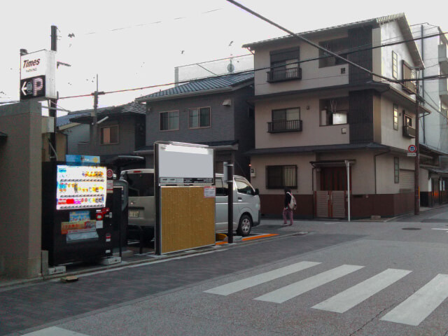 タイムズ伏見上油掛町