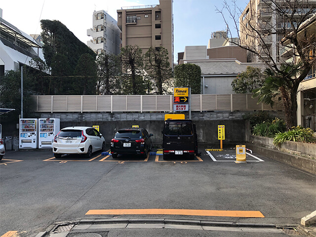 タイムズ大京町第5