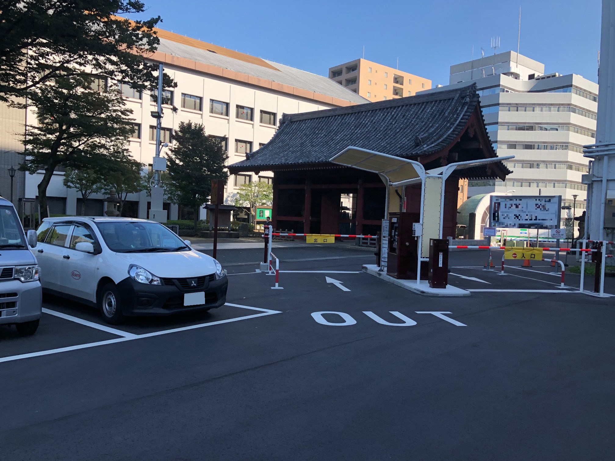 タイムズ(大本山)護国寺
