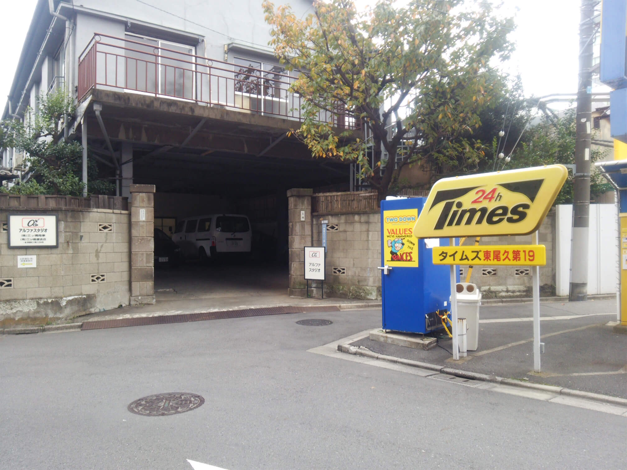 タイムズ東尾久第19