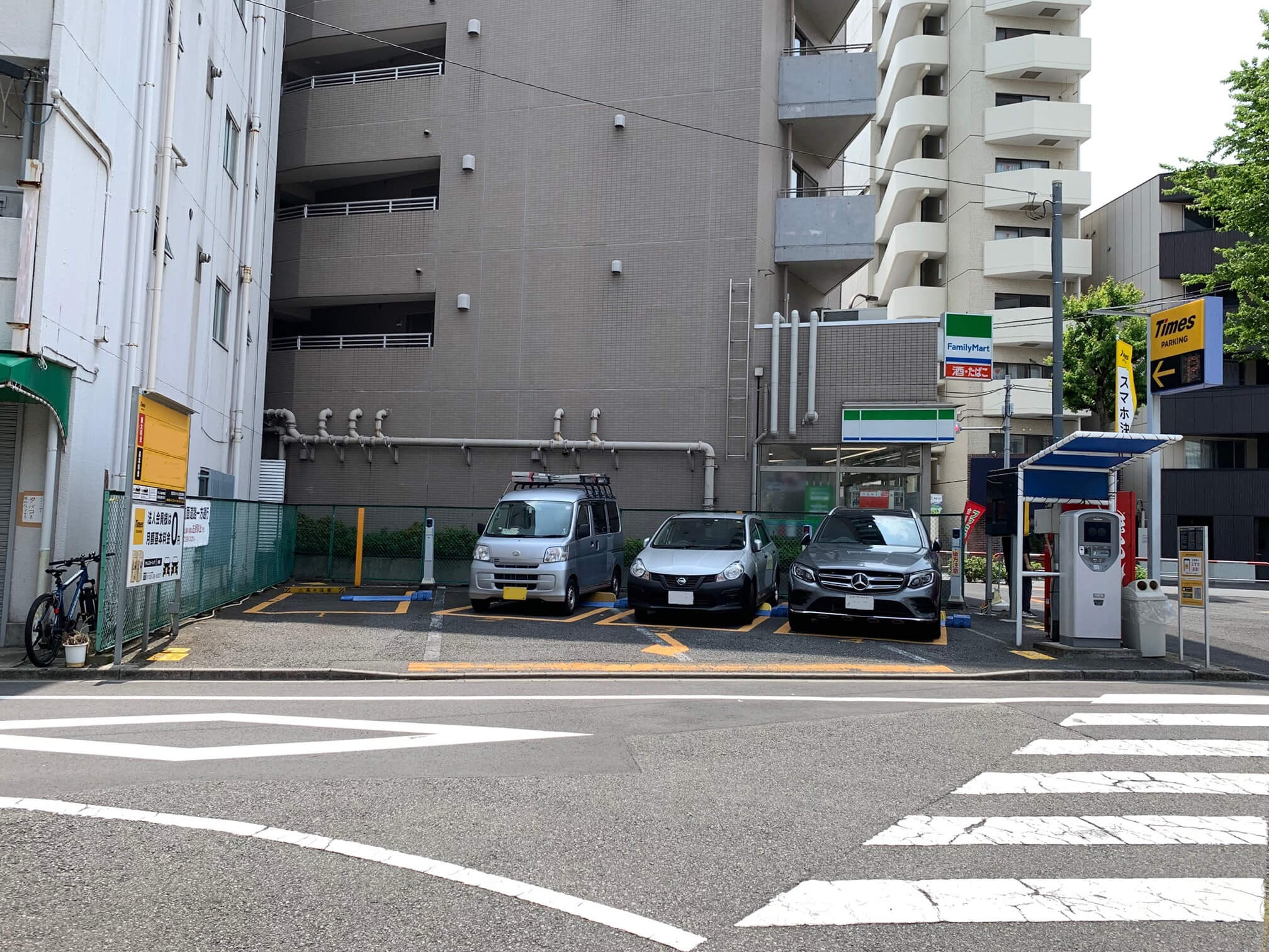 タイムズ南大塚第15