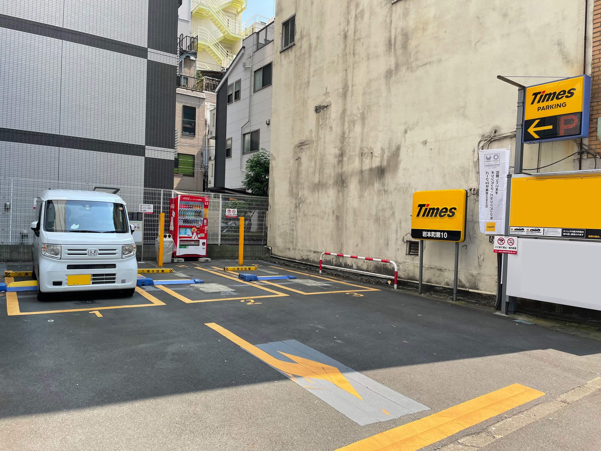 タイムズ岩本町第10