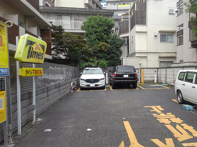 タイムズ西新宿5丁目第2