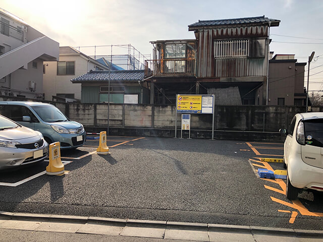 タイムズ中野大和町第2