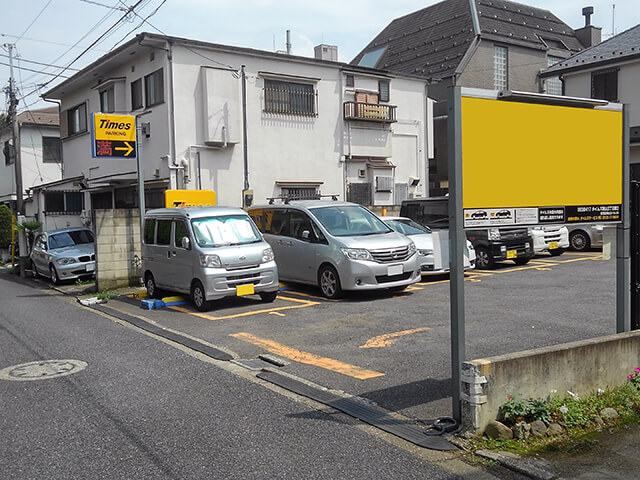 タイムズ東山3丁目第2