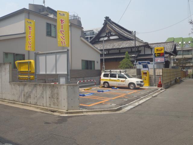 タイムズ成就院前