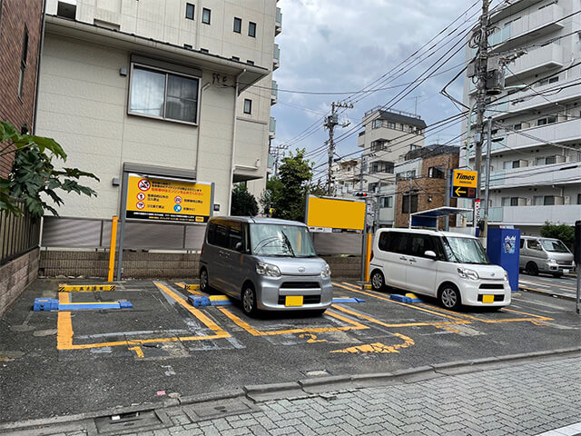 タイムズ西荻南2丁目