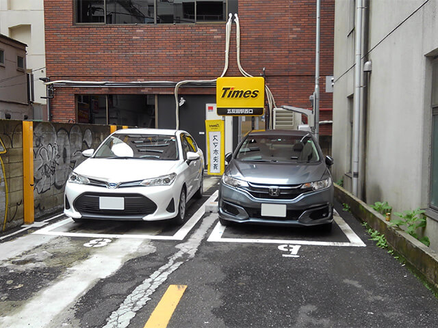 タイムズ五反田駅西口