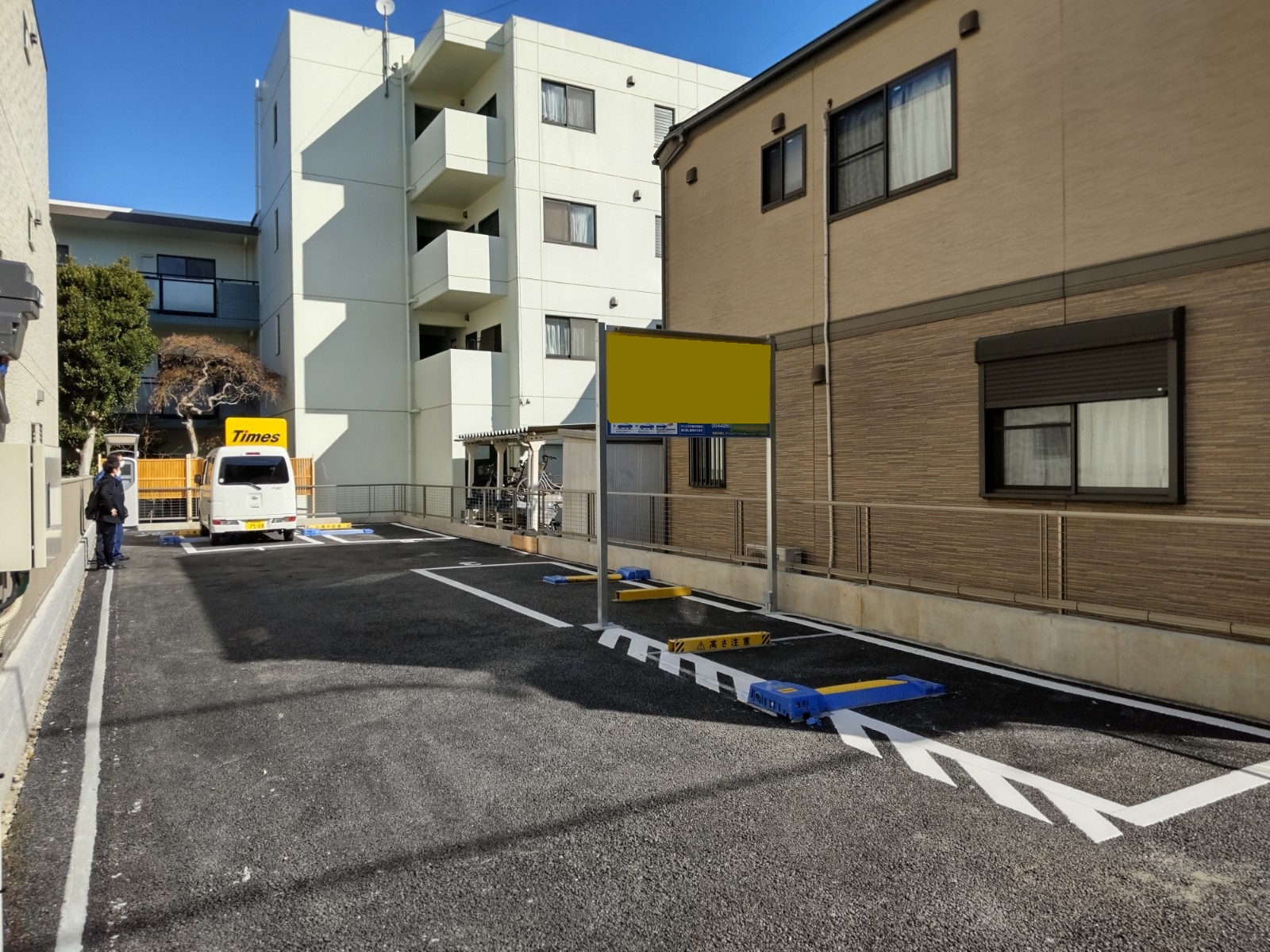 タイムズ武蔵野中央第2