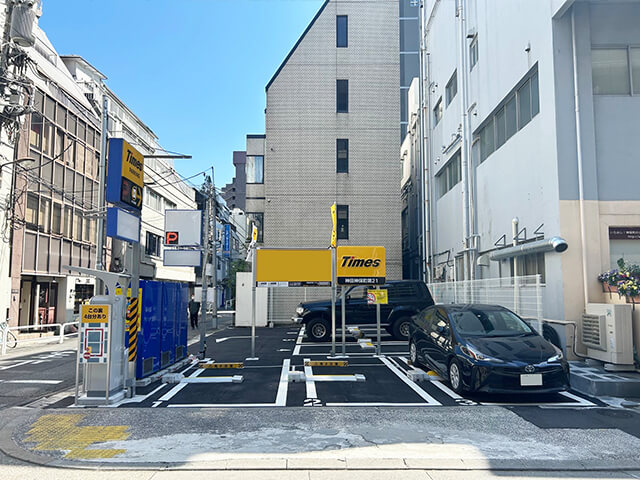 タイムズ神田神保町第21