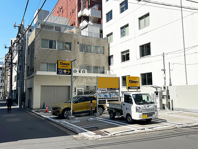 タイムズ神田猿楽町第5