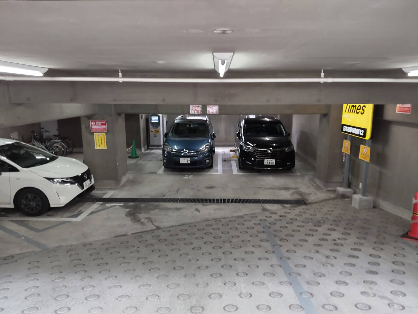 タイムズ日本橋茅場町第12