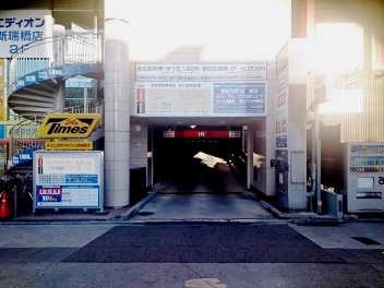 平子 名古屋市南区 周辺の月極 定期利用駐車場 タイムズの駐車場検索
