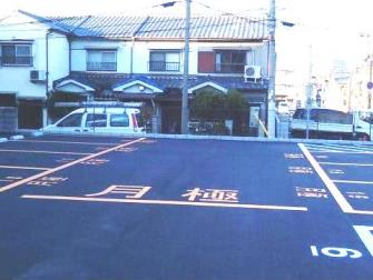 大阪市鶴見区周辺の月極 定期利用駐車場 車庫証明発行可 タイムズの駐車場検索