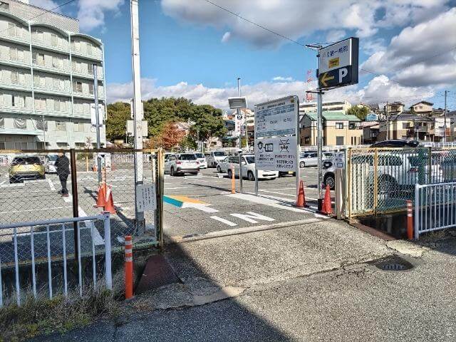 病院駐車場にタイムズ駐車場を導入した決め手
