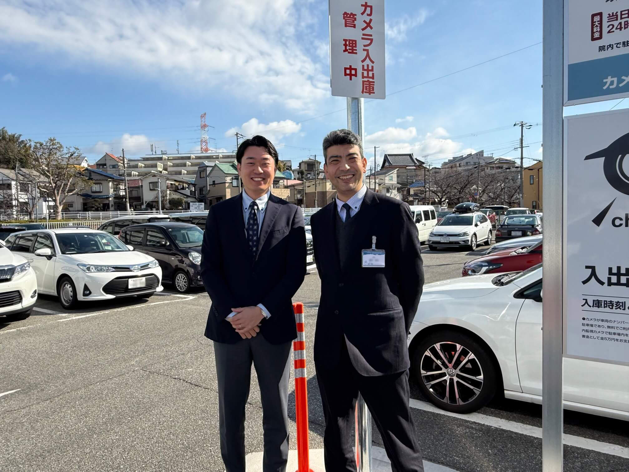 宝塚第一病院様の声