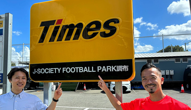 Q7.タイムズ24以外の駐車場会社も検討しましたか。