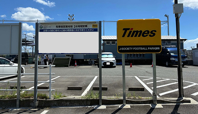 Q15.今後タイムズに期待することはありますか。