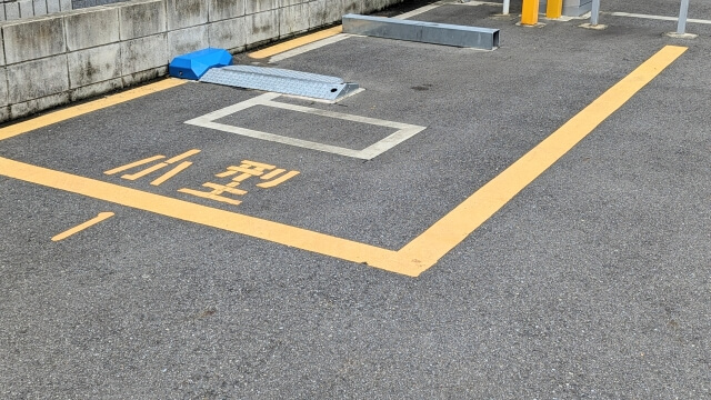 変形地を駐車場として有効活用した結果